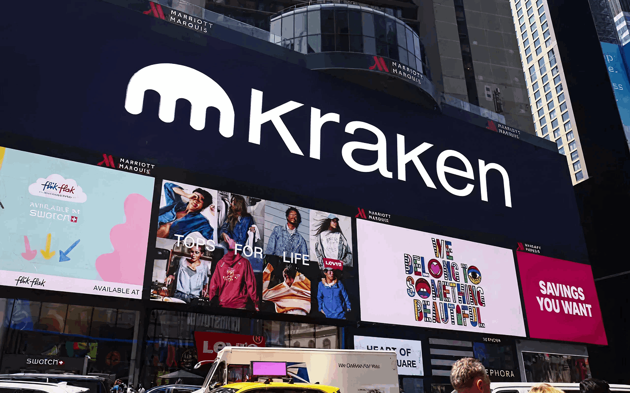 Kraken подала конфиденциальную заявку на IPO в США после раунда на $800 млн при оценке $20 млрд