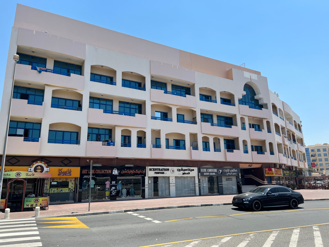 Real Estate Fund — доход на аренде и управлении недвижимостью в Дубае