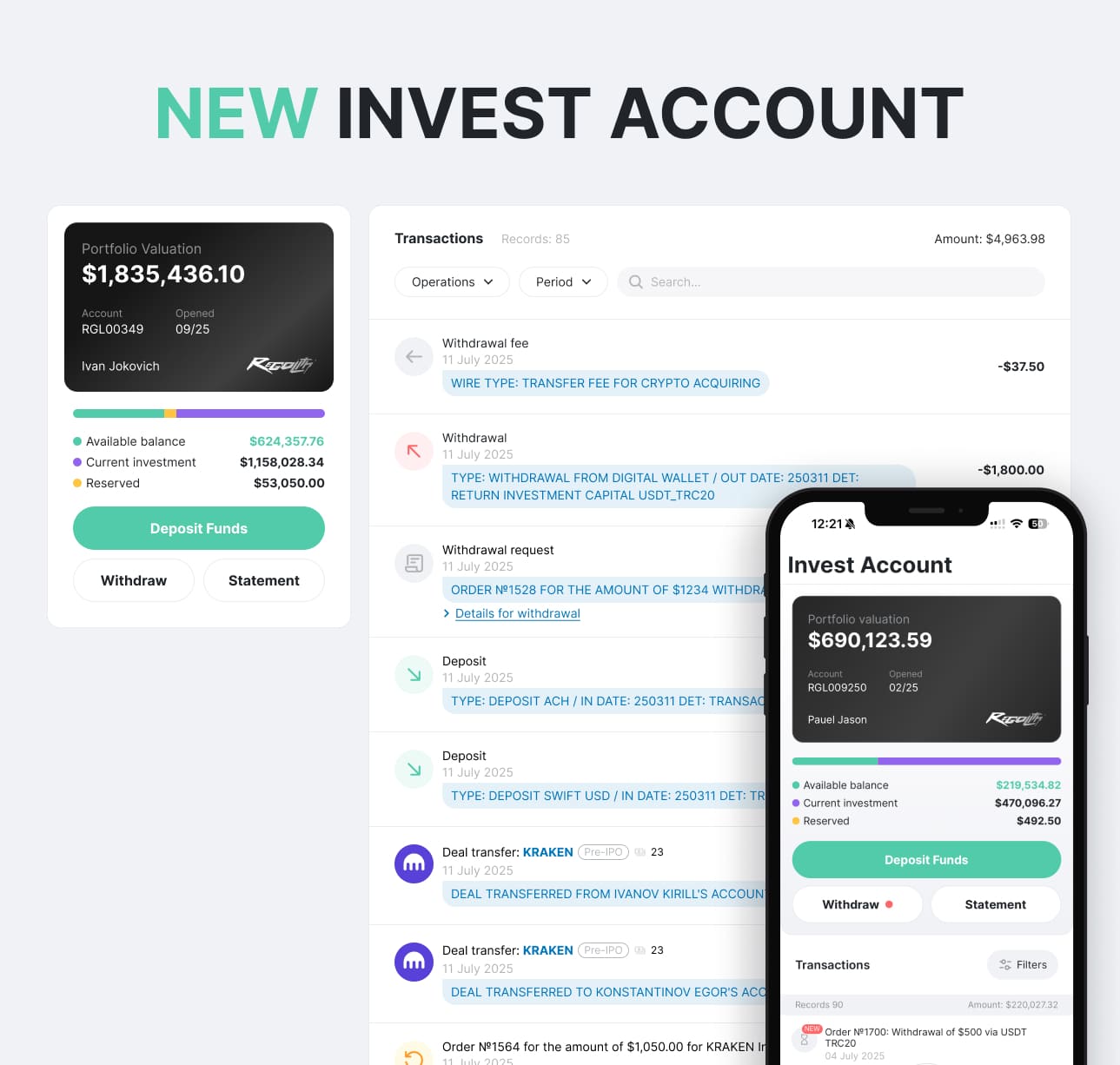 Обновили раздел 