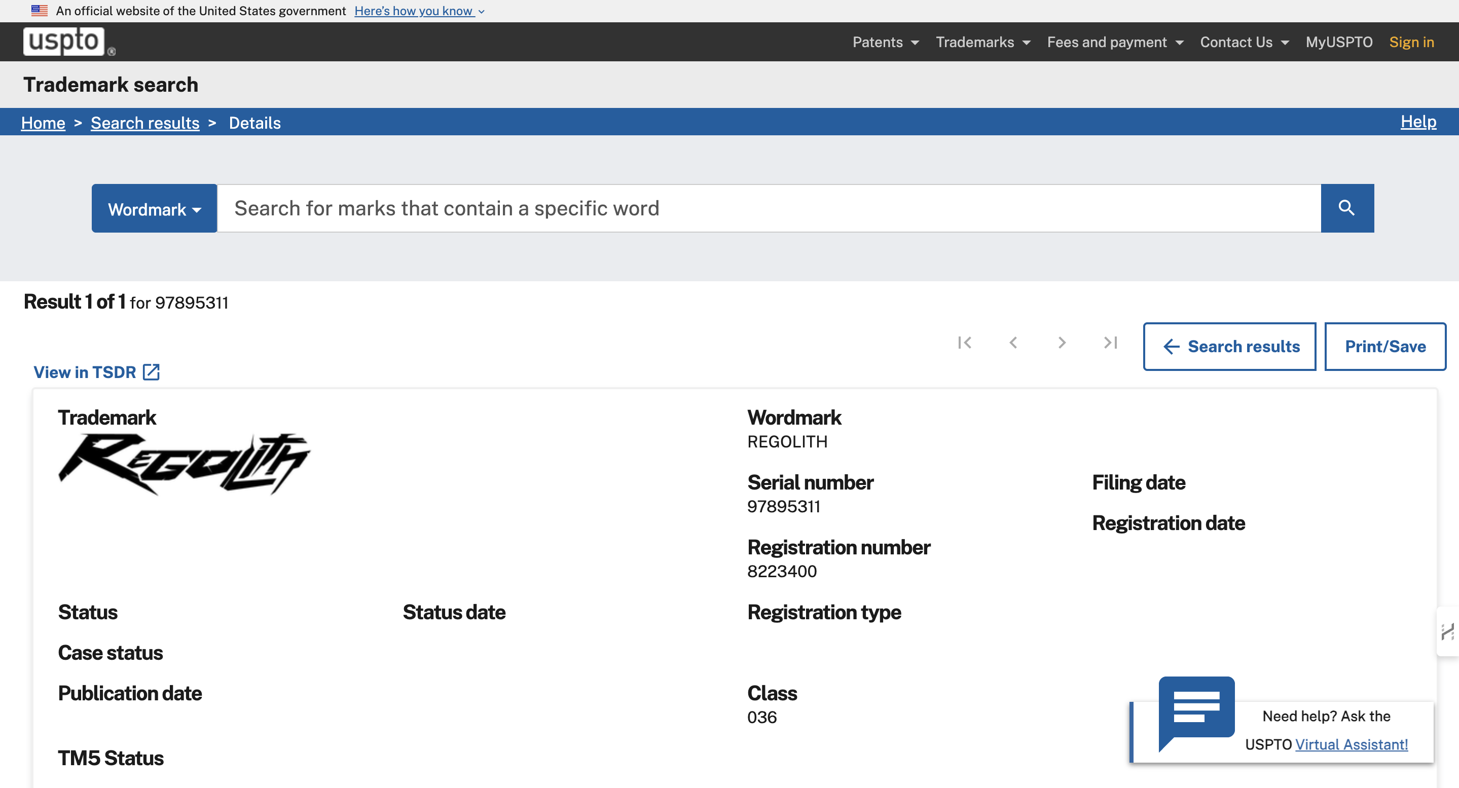 Запись Regolith в публичной базе USPTO – регистрационный номер 8223400, класс 36 (финансовые услуги).
