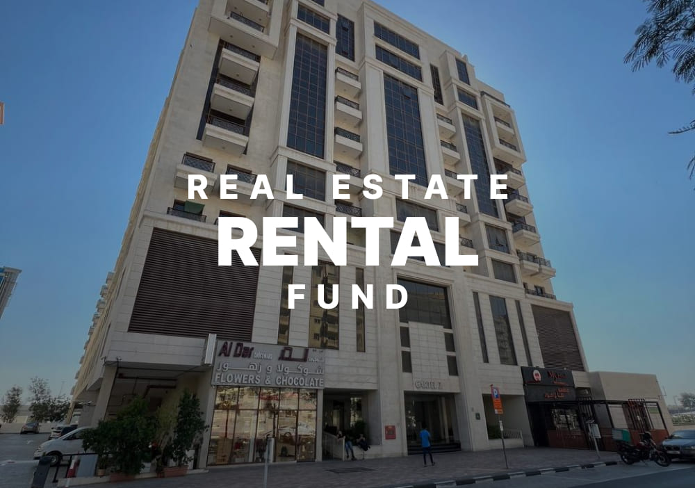 Обложка Real Estate Rental Fund с жилым зданием в Дубае.