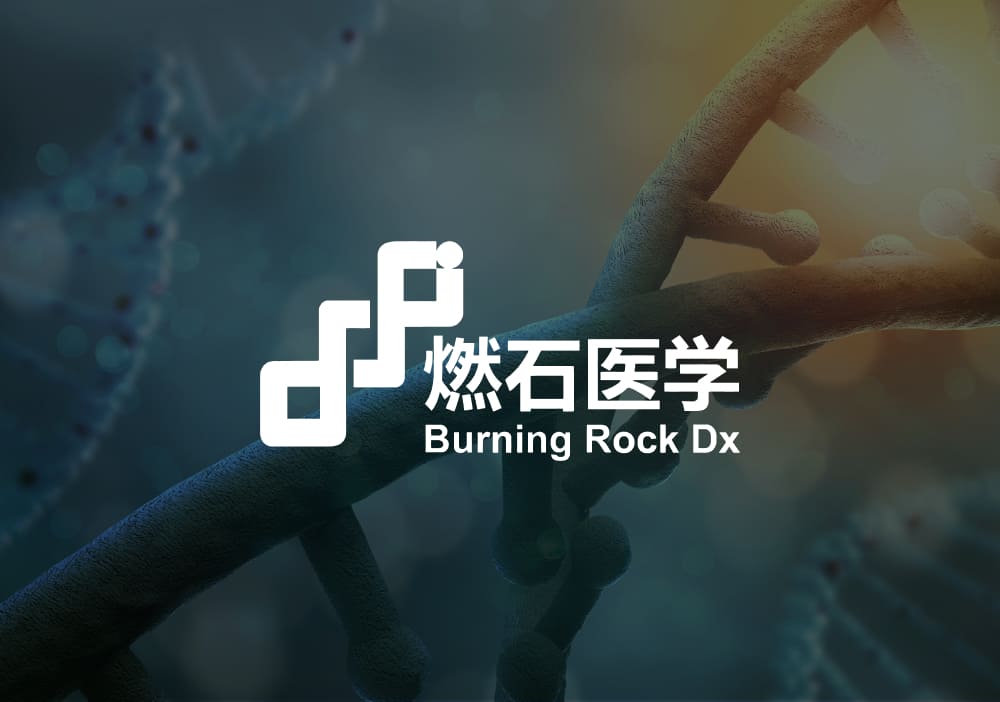 Burning Rock Biotech