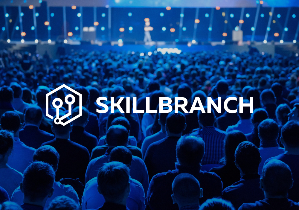 SkillBranch AI